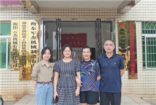 關(guān)愛(ài)生命，“救”在身邊